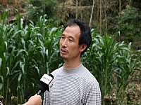 张金善（2012.2）